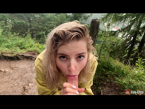 ❤️ 女孩在公共口交後吞下精液 - Eva Elfi ❤❌ 俄羅斯色情 在 zh-tw.loanworld.top ❌️